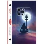 mahadev shiva mobile skin new