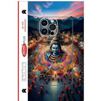 mahadev mobile skin new