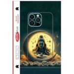 mahadev-mobile-skin-jb-615