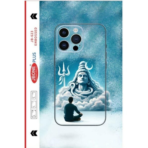 mahadev mobile skin , new