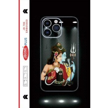 shiva parvati mobile skin new