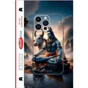 mahadev mobile skin new