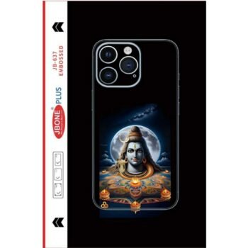 har har mahadev mobile skin new