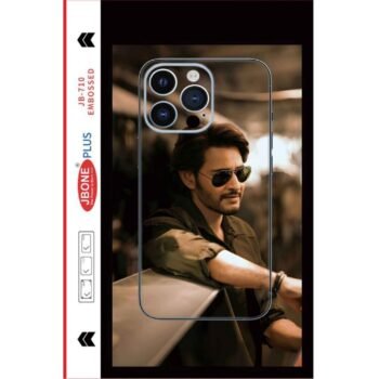 mahesh babu mobile skin new wrap