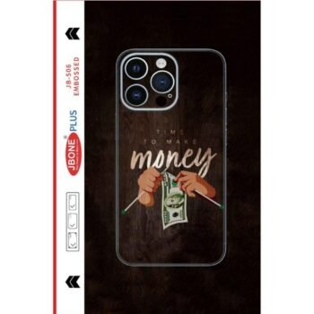 money mobile skin new wrap