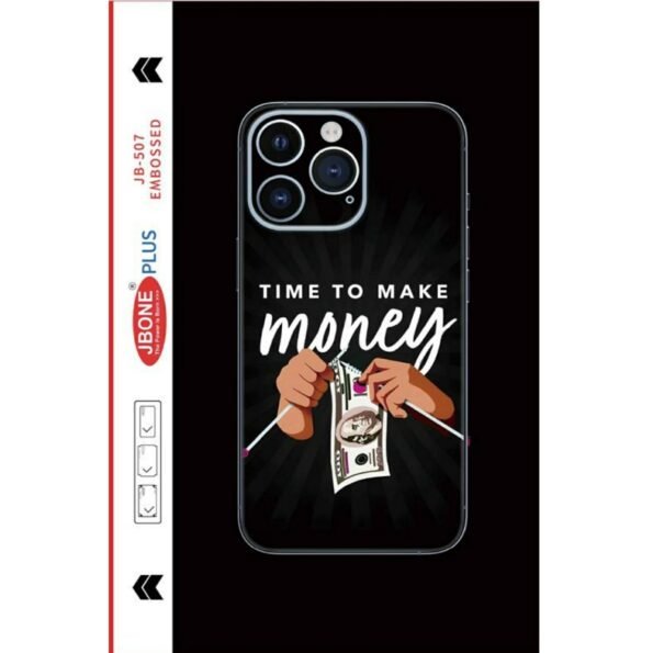 money mobile skin new