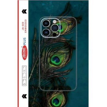 mor pankh mobile skin new