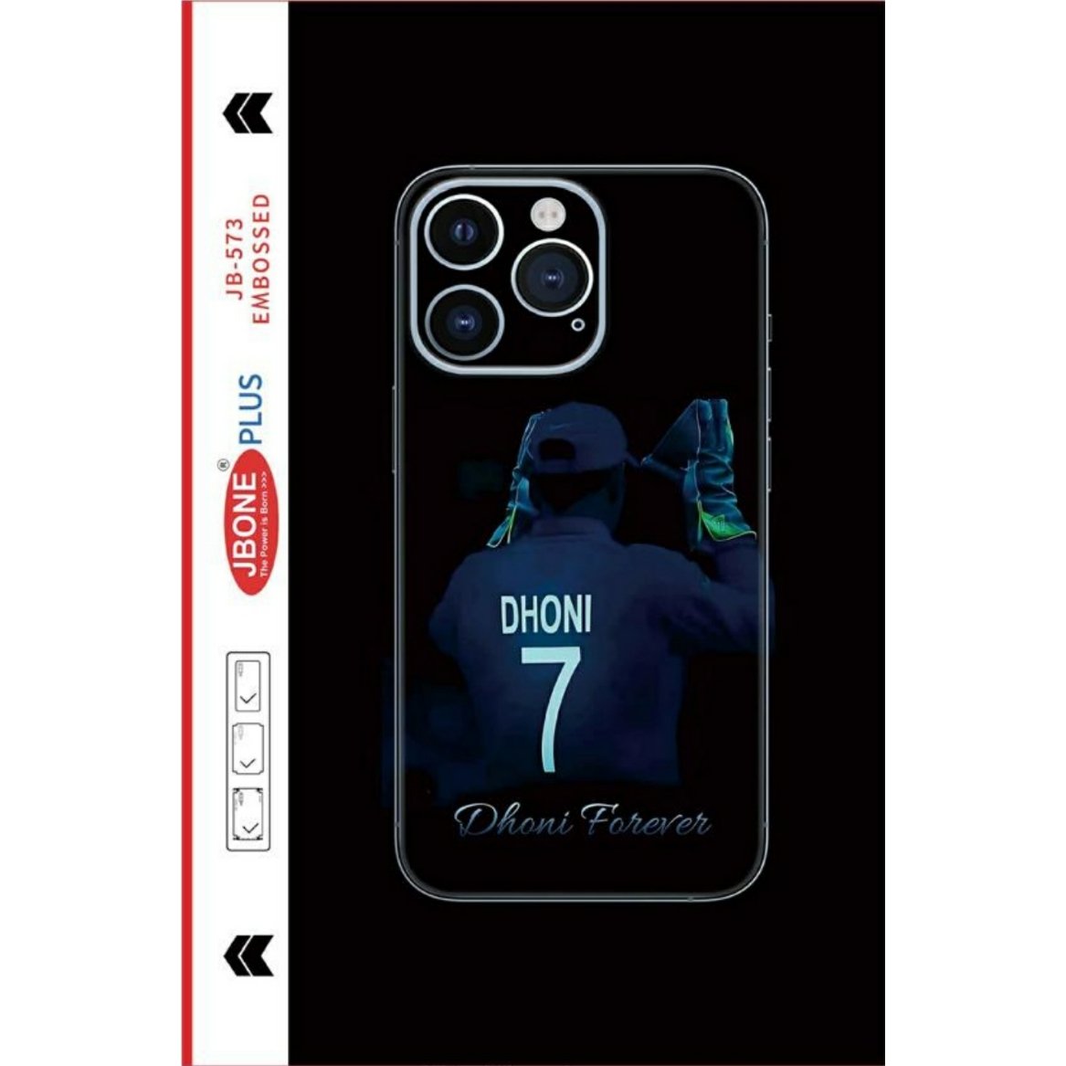msdhoni-mobile-skin-jb-573 dhoni mobile skin new
