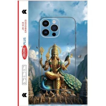 murugan god mobile skkin new