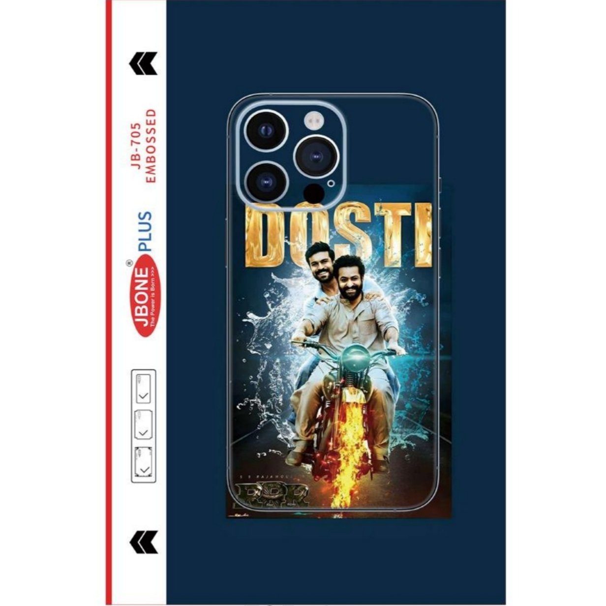 ntr-dosti-mobile-skin-jb-705 ntr dosti mobile skin new wrap