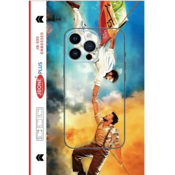 NTR ram charan mobile skin new