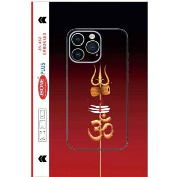 om trishul mobile skin new wrap