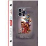 radhe krishna mobile skin new