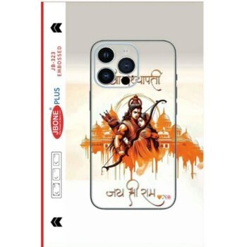 ram sita mobile skin wrap new