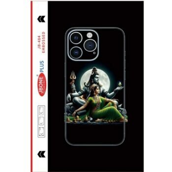 mahadev parvati mobile skin new