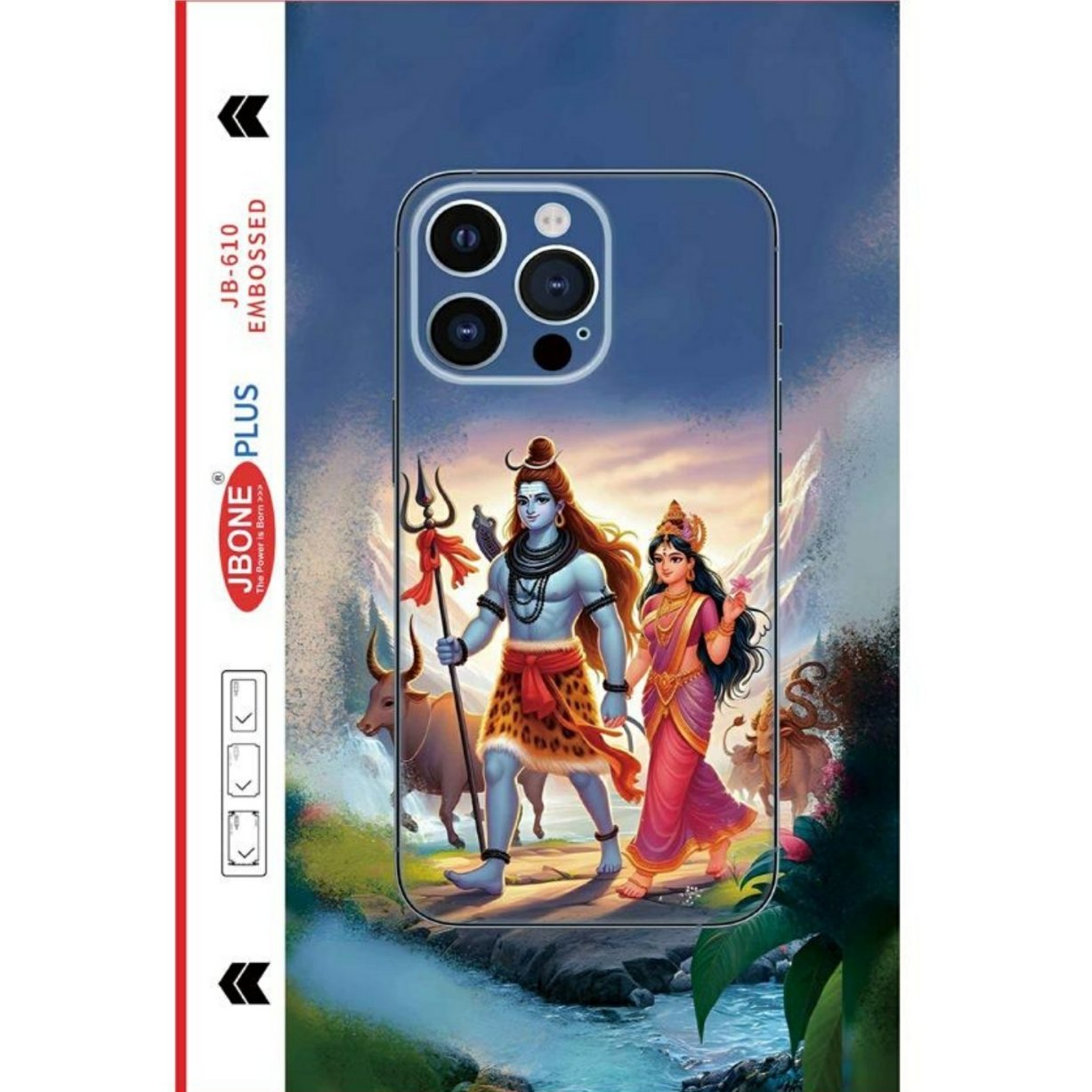 shiva-family-mobile-skin-jb-610 shiva parvati mobile skin