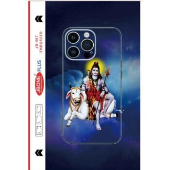 mamadev nandi mobile skin new wrap