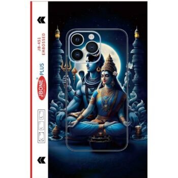 mahadev mobile skin new