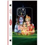 shiva parvati ganesh mobile skin