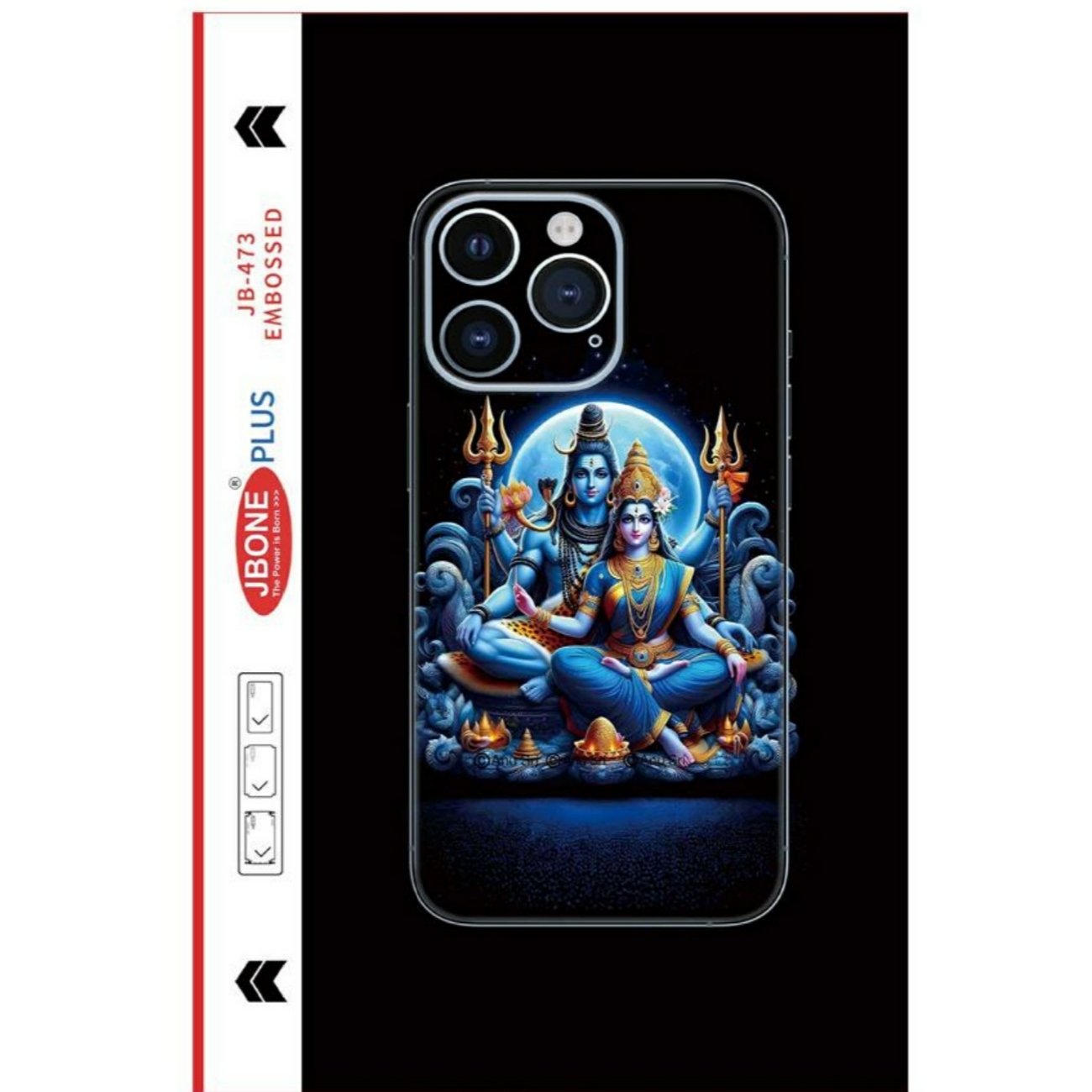 shiva-parvati-mobiels-skin-jb-473 shiva parvati mobile skin