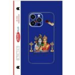 shiva parvato mobile skin new