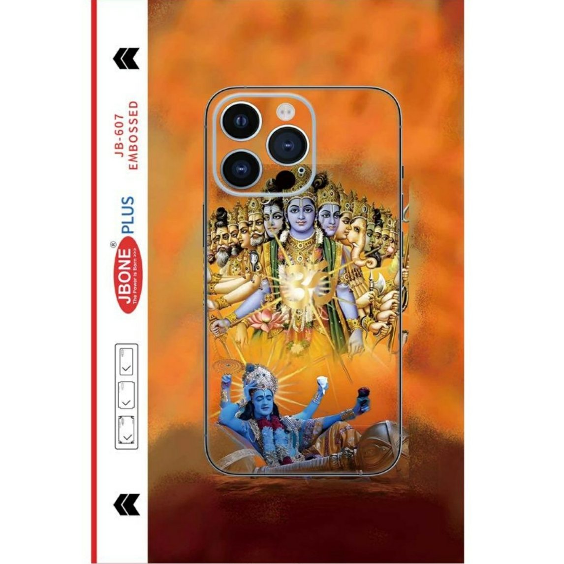 vishnu-mobile-skin-jb-607 vishnu mobile skin new wrap